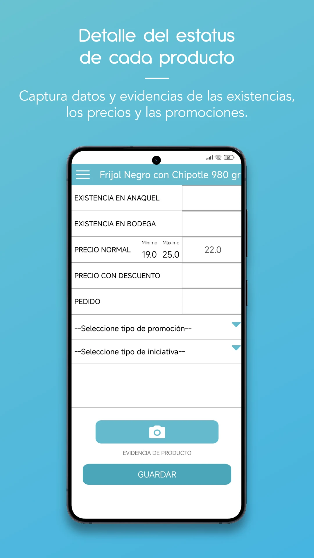 GoRetail screenshot